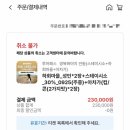 경상북도 안동시 태화동행정복지센터 이미지