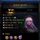 (주)밸런스앤시너지 이미지