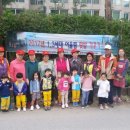 예지경로당 이미지