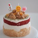 편백로-2 | 진해 케이크 맛집 쉬폰 사르르