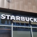 제이타워공인중개사사무소 이미지