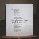 나모 이미지