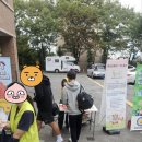 성산중학교 이미지