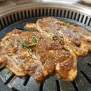 삼구공(아산점)