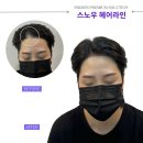 잉크본 네이버블로그