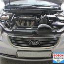 보쉬카서비스 바른차 이미지