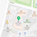 헤이리더스텝공인중개사사무소 이미지