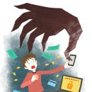 소리샘텔레콤