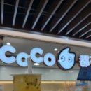 라이라이 이미지