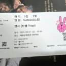 정희승스튜디오 네이버블로그