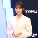 유시크