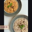 수원-1143 | <수원 맛집 추천> 핑크페퍼 수원 핑크페퍼, 아늑한 분위기