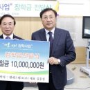 (주)엠에스테크 이미지