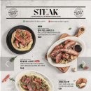 브런치빈 - 남동구 구월로 223 | 브런치빈