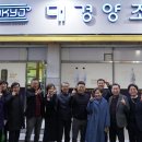 청도양조 이미지