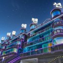 산에들에펜션 이미지