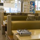 당진 아구동태찜탕 이미지