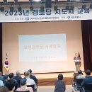 귀빈경로당 이미지