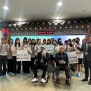 원주시청소년수련관 이미지