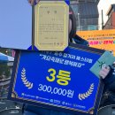 (주)와이디엠 이미지