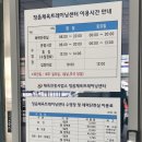 상교작은도서관 | [정읍체육트레이닝센터 수영장 후기]