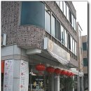 수성상사 이미지
