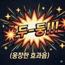 청년회관 옆 | 2025-2027 KOICA 청년중기봉사단 (아시아) 서류/면접 합격후기