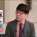 시베리아이발사