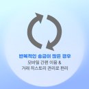에스비모바일 이미지