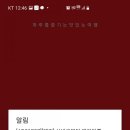 하루잇츠 이미지