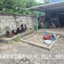 4242민박 네이버블로그