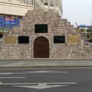 대구읍성 상징조형물 이미지