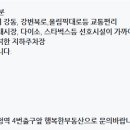 2021-02-0010
