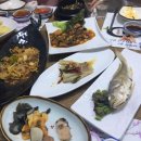 우미초밥 이미지