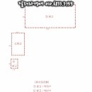 은광이엔지