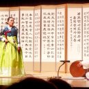 미온바이오(주)