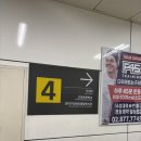 무궁화회관 | 서울대학교 호암교수회관 예식장 무궁화홀 하객 후기
