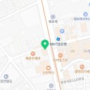 마일로 연산목화웨딩점 이미지