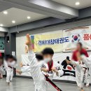 경희대 참 태권도 | 역곡동태권도 : 경희대 참 태권도 후기!!