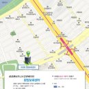 송원세무회계 | [르호봇 세무 세미나] ‘종합소득세, 이것을 해야 절세’ 후기 [르호봇 창업보육센터/석촌/송파]