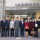 원동초스포츠센터 이미지