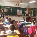 사하초교 앞 이미지