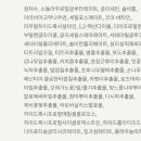 카밍 이미지