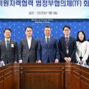 한미 농축 이미지