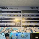 해랑수산 이미지