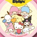 즐거운 보드게임 이미지