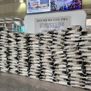 부평식품 이미지