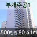 킴스정형외과의원 이미지