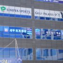 세무회계정상 이미지