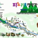 (주)유니위즈 이미지